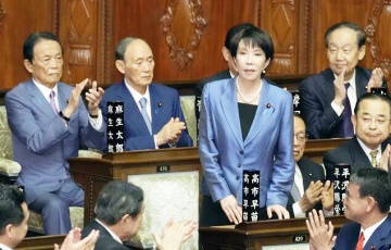 Правительство Японии впервые возглавила женщина